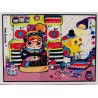 Coupon Petite Biounette L'atelier de couture - Velours - 15cm*10cm
